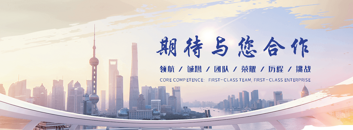 狐域咨询(甘孜分公司)